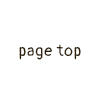 pagetop