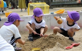 川井公園に行ったよ～年少～