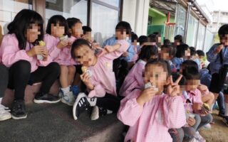 おいもパーティー🍠