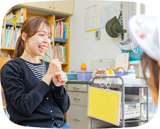 一日の流れ