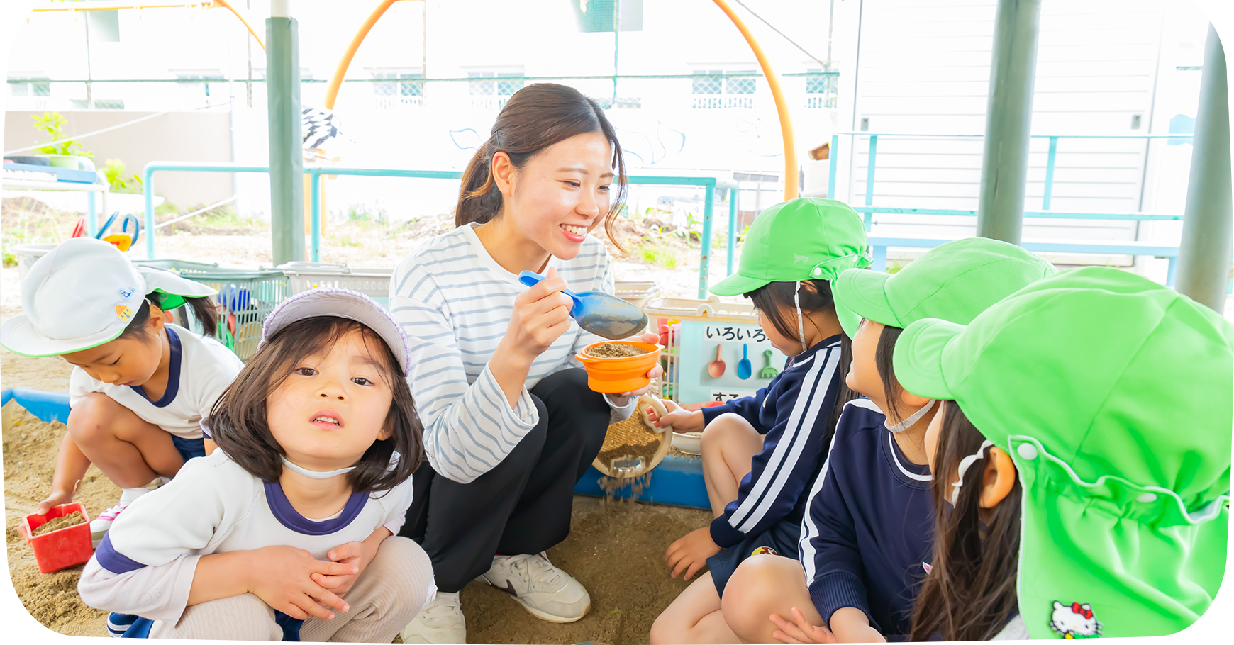 メインビジュアル