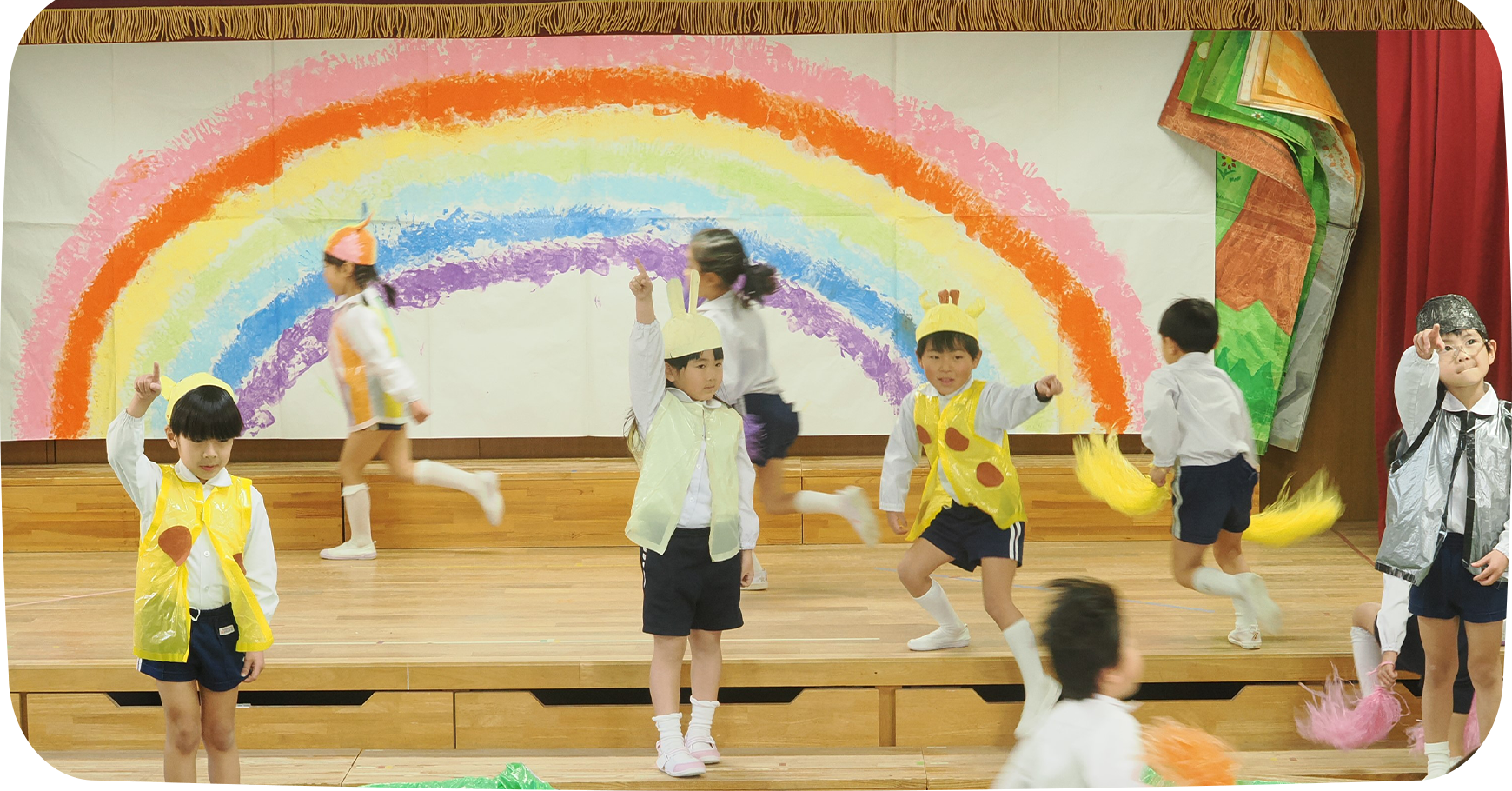 メインビジュアル