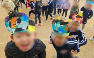 令和６年度　年度末アンケート結果