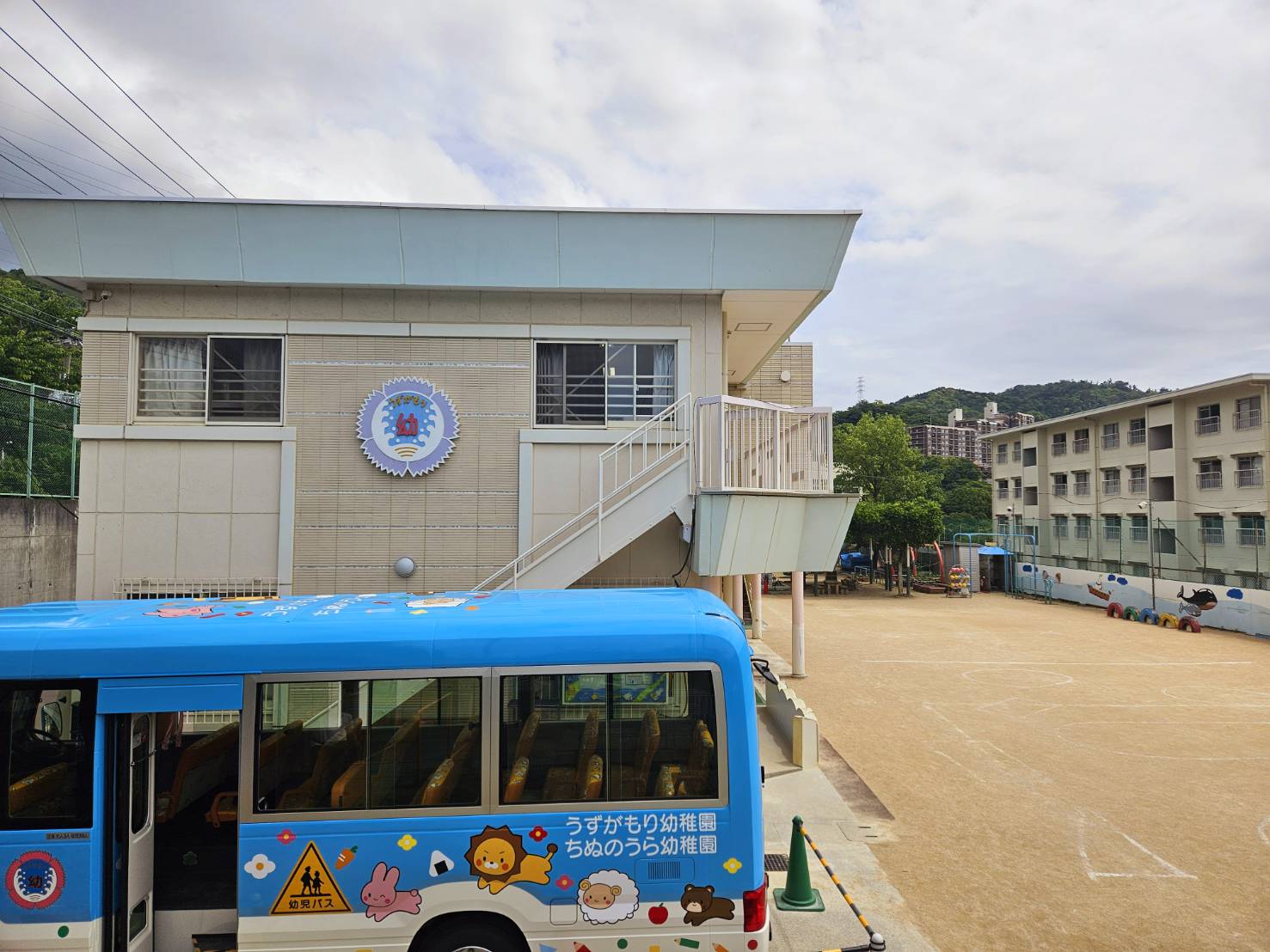 maa.様ご確認幼稚園 maa.様ご確認幼稚園