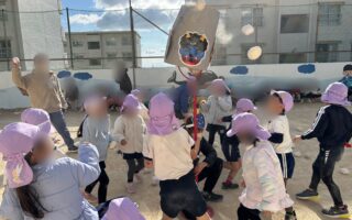 2月3日は節分の日！！👹